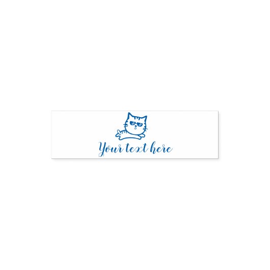 かわいい猫とテキスト セルフインキングスタンプ (デザイン)