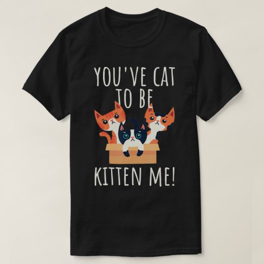 かわいい猫とニャッおもしろいと Tシャツ (デザイン正面)