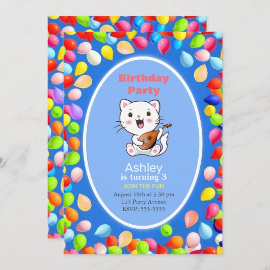かわいい猫とバルーン3歳の誕生日パーティの招待状 招待状 (正面/裏面)