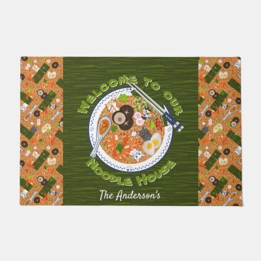 かわいい猫とラーメン ドアマット (正面)