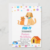 かわいい猫と犬のペットの誘い シーズンカード (正面)