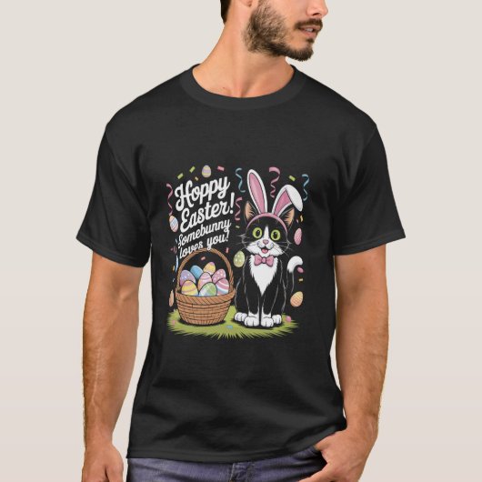 かわいい猫のうさぎ、いつかのイースターおめでとう Tシャツ (正面)