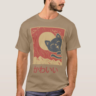 かわいい猫のアニメ ヴィンテージ Tシャツ