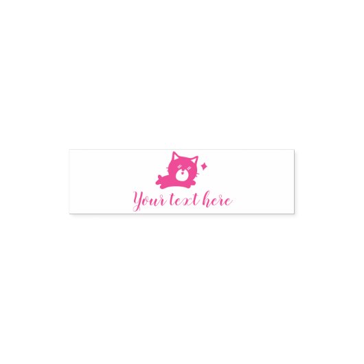 かわいい猫のイラストとテキスト セルフインキングスタンプ (デザイン)