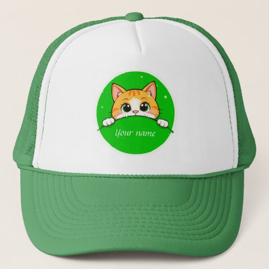 かわいい猫のイラスト キャップ (正面)