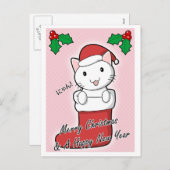 かわいい猫のクリスマスの郵便はがき シーズンポストカード (正面/裏面)