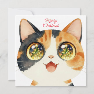 かわいい猫のクリスマス ツリーのイルミネーション シーズンカード