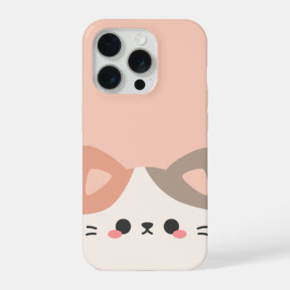 かわいい猫のスマホケース - おしゃれな動物好きのためのデザイン iPhone 15 PROケース
