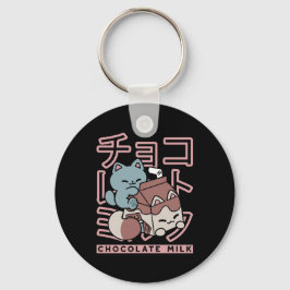 かわいい猫のチョコレートミルク – 日本のポップアート キーホルダー
