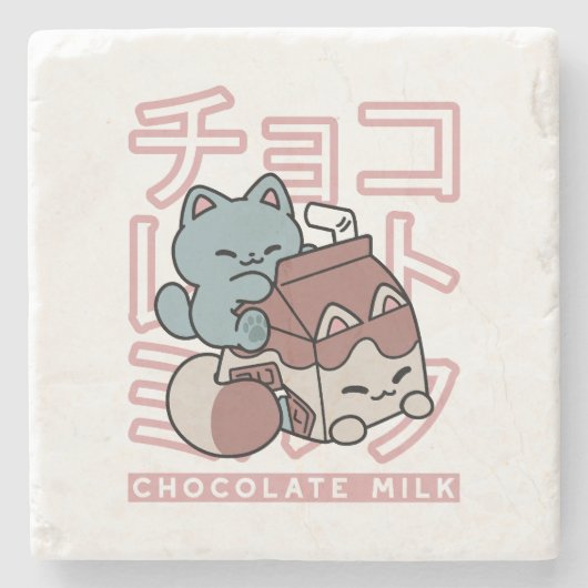 かわいい猫のチョコレートミルク – 日本のポップアート ストーンコースター (正面)