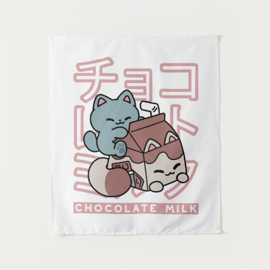 かわいい猫のチョコレートミルク – 日本のポップアート タペストリー (正面)