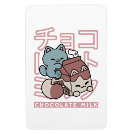 かわいい猫のチョコレートミルク – 日本のポップアート マグネット