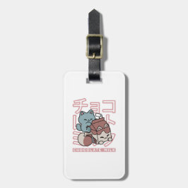 かわいい猫のチョコレートミルク – 日本のポップアート ラゲッジタグ