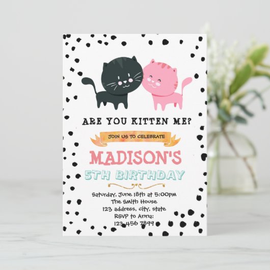 かわいい猫のテーマのパーティの招待状 招待状 (スタンド正面)