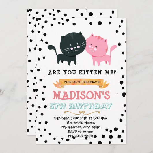 かわいい猫のテーマのパーティの招待状 招待状 (正面/裏面)