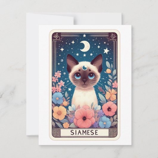 かわいい猫のノートカード ノートカード (正面)