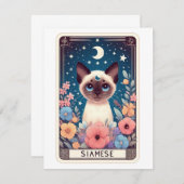 かわいい猫のノートカード ノートカード (正面/裏面)