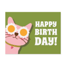 かわいい猫のハッピーバースデーポストカード