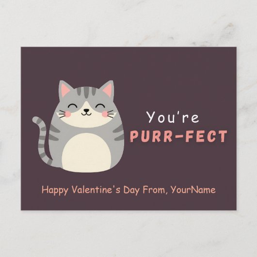 かわいい猫のバレンタインカード - あなたはパーフェクト! シーズンポストカード (正面)