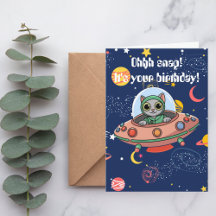 かわいい猫のパイロットUFO宇宙誕生日