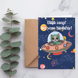 かわいい猫のパイロットUFO宇宙誕生日 カード