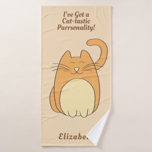 かわいい猫のパンにバスタオルの名前をつける バスタオル (バスタオル)