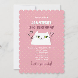 かわいい猫のピンクの子供の誕生日 招待状