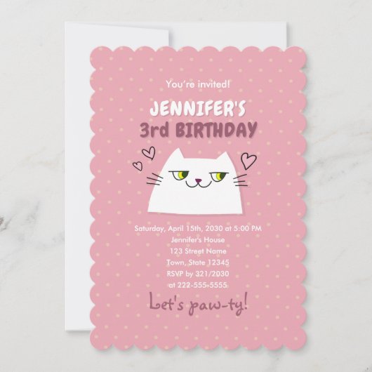 かわいい猫のピンクの子供の誕生日 招待状 (正面)