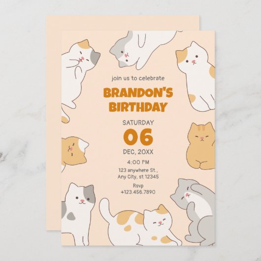 かわいい猫のペットの誕生日 招待状 (正面/裏面)