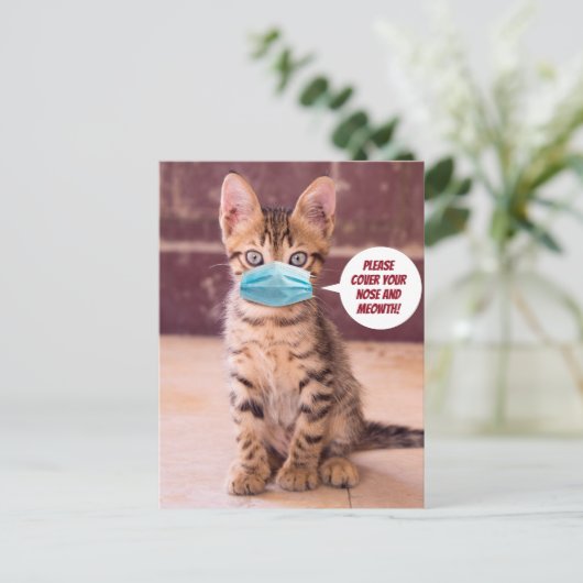 かわいい猫のマスク付き – ミートカバーをどうぞ! ポストカード (スタンド正面)