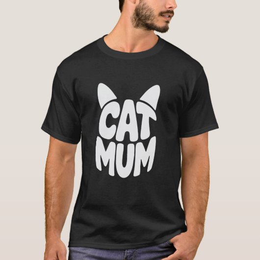 かわいい猫のママが面白い Tシャツ (正面)