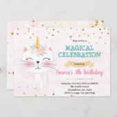 かわいい猫のユニコーンパーティの招待状 シーズンカード (正面/裏面)