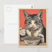 かわいい猫のラーメン日本語デザイン ポストカード (正面/裏面)