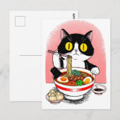 かわいい猫のラーメン日本語デザイン ポストカード (正面/裏面)