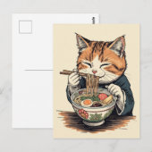 かわいい猫のラーメン日本語デザイン ポストカード (正面/裏面)