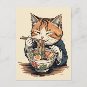 かわいい猫のラーメン日本語デザイン ポストカード
