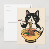 かわいい猫のラーメン日本 ポストカード (正面/裏面)