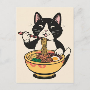 かわいい猫のラーメン日本 ポストカード