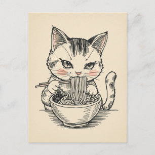 かわいい猫のラーメン日本 ポストカード