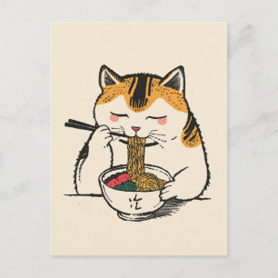 かわいい猫のラーメン日本 ポストカード