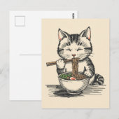 かわいい猫のラーメン日本 ポストカード (正面/裏面)