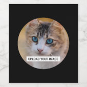 かわいい猫の写真をアップロード ワインラベル (シングルラベル)