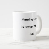 かわいい猫の写真 ジャンボコーヒーマグカップ (正面右)