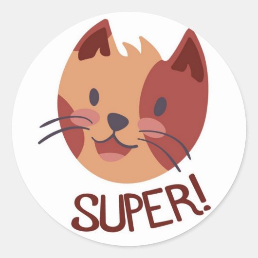 かわいい猫の励ましステッカー ラウンドシール (正面)