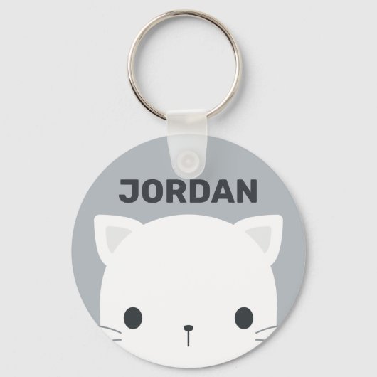 かわいい猫の名パーソナライズされた前 キーホルダー (正面)
