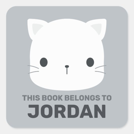 かわいい猫の名パーソナライズされた前 スクエアシール (正面)