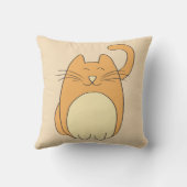 かわいい猫の名前を追加 |ベージュ クッション (裏面)