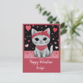 かわいい猫の変装 – バレンタインおもしろい シーズンカード (スタンド正面)
