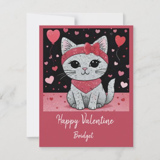 かわいい猫の変装 – バレンタインおもしろい シーズンカード (正面)