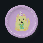 かわいい猫の子どもの誕生会 ペーパープレート<br><div class="desc">愛らしい誕生日パーティーのコレクションで、子どもの誕生日パーティーに最適な愛らしい動物のキャラクター（猫、マウス、犬、クマ、ウサギ、豚）が集まっている。当社の店舗で利用可能なマッチングデザインと製品。</div>